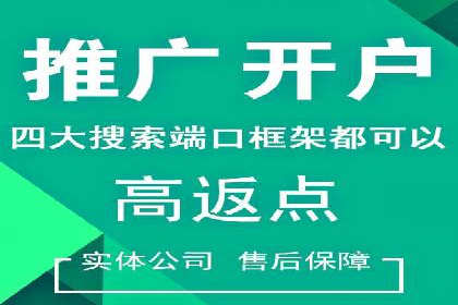 短视频信息流崛起：抖音的流量变革案例